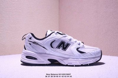 New Balance 新百伦 Mr530时尚潮流 舒适耐磨 复古休闲运动跑鞋 Xm0414Q657