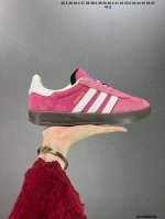 公司级adidas Gazelle Indoor Trainers 羚羊内训系列低帮复古百搭休闲运动德训风板鞋“翻毛树莓粉白焦糖底”草莓熊 货号：If1809