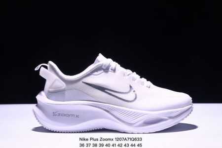 海外限售，国内首发 Nike耐克 2024冬季新款超跑透气网面鞋训练跑步鞋plus Zoomx 中底 超级飞马全新升级笑脸系列 现已全面上市！ Plus 版本采 - 点击图像关闭