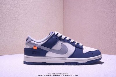 海外爆款限量发售！高端定制Nike Sb Dunk Low Supreme联名--- 奶白青蓝钩 高端定制 低帮休闲板鞋 定制鞋盒 大厂纯原品质出货 超高清洁度