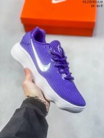 Nike Hyperdunk 2017 Low简约舒适防滑低帮实战篮球鞋 尺码38-46半 04Jxd301A16