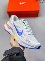 公司级 耐克 Nike Journey Run 女子透气公路运动跑步鞋 厚底增高老爹鞋 搭载柔软厚实的 Comfiride 泡绵缓震配置，助你征服充满挑战的路面