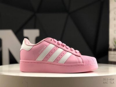 真标带半码 阿迪达斯 Adidas三叶草 Originals Superstar Xlg 贝壳头系列低帮经典百搭休闲运动板鞋 货号 ：Id5735 尺码:如图右