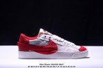 耐克Nike Blazer '77 Lx Nn 蛇年开拓者织物合成革 包裹性保暖防滑耐磨轻便 板鞋 Xm0302Q627