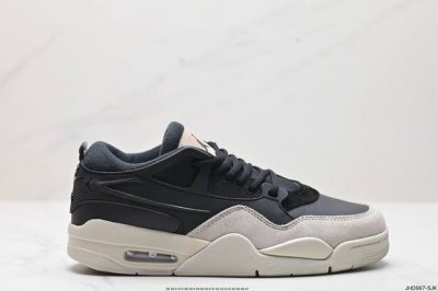 公司级nike Air Jordan 4 Rm 防滑 低帮 复古篮球鞋 橡胶耐磨防滑大底 原档案原楦数据开发 原盒配件 原厂中底钢印 正确版本 货号:Fq793