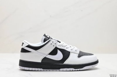 真标耐克w Nike Dunk Low Retro 扣篮系列低帮休闲运动滑板板鞋 货号:Dd1391-104 尺码:36-45 Id:Dhd149-Hjj