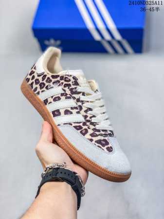 阿迪达斯三叶草adidas Originals Samba Vegan Og”Spd“桑巴舞系列绅士德训足球风百搭低帮休闲运动板鞋 10Nd325A11 - 点击图像关闭