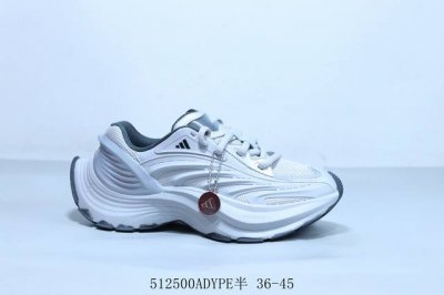 adidas 阿迪达斯 Xlg Mtw 舒适机甲百搭老爹鞋防滑耐磨 低帮跑步鞋 货号 Jr6389 51 0Adype半 36-45