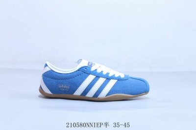 阿迪达斯 Adidas Originals Tokyo 经典舒适百搭防滑耐磨运动休闲鞋 210580Nniep半 35-45