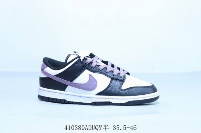 耐克 Nike Sb Dunk Low Pro 复古低帮 休闲运动滑板板鞋 白紫 货号 Do7412-991 410380Aduqy半 35.5-46