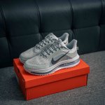 核心私 air Zoom pegasus premium 网面全掌气垫缓震跑鞋 #全掌可见的Air Zoom首次在pegasus系列中出现 模仿了Vaporfl