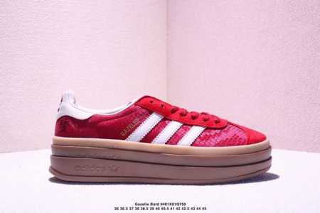 Ad Originals Gazelle Bold W 三层底低帮耐磨厚底增高板鞋 鞋头出色设计 塑就出众贴合感 稳固的后跟贴合足部曲线设计 软弹舒适 不易磨脚 - 点击图像关闭