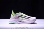 公司级阿迪达斯Adidas Adizero Boston 12 M透气网眼竞速跑鞋Boost 缓震底 后跟加厚 呵护脚后跟 立体保护软绵鞋口 轻松穿脱不磨脚 安