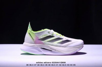 公司级阿迪达斯Adidas Adizero Boston 12 M透气网眼竞速跑鞋Boost 缓震底 后跟加厚 呵护脚后跟 立体保护软绵鞋口 轻松穿脱不磨脚 安