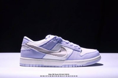 140 新配色 耐克Nike Sb Dunk Low Retro 扣篮系列 复古低帮休闲运动滑板板鞋 采用脚感柔软舒适Zoomair气垫 有效吸收滑板等极限运动
