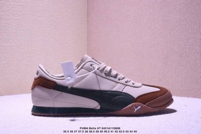 公司级puma Bella Ut 彪马 徐梦洁同款舒适男女低帮生活休闲德训薄底鞋 货号:402186-04 尺码:35.5 36 37 37.5 38 38.5