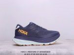 公司级hoka U Restore Ct 全新配色 一脚蹬系列，这个品牌来自于新西兰的毛利语，Hoka表示大地，One One表示飞越，连起来就是飞越地平线ho