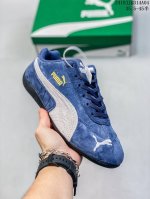 公司级puma Speedcat The Open Yy彪马防滑耐磨 运动鞋 支持侧踏时的踏步工作 即使在健身房等使用环境中也能确保透气性 官方货号:38705