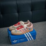 核心私 Adidas Samba Og 桑巴舞街头系列德训运动板鞋 采用固色翻毛皮组合牛剖革鞋面材质 外置正确3层组合围条加厚烟胶橡胶大底 货号：Ji0 尺码：