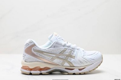 公司级Asics Gel-Kayano 14 公司级版本 亚瑟士运动休闲透气专业跑鞋 采用工程弹性双层再生针织密度鞋面材质 后跟3D可视Gel缓震乳胶物料 升级