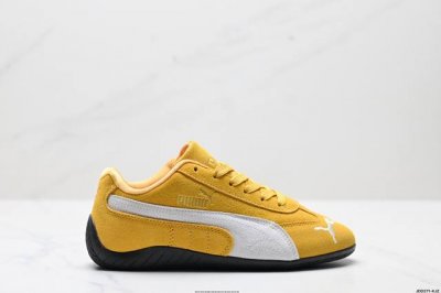 公司级Puma Speedcat Lth Og彪马 防滑耐磨生活休闲 运动鞋 官方货号:398846-06 尺码:36 37 37.5 38 38.5 39 4