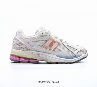 New Balance M1906系列 复古单品宝藏老爹鞋款 公司级 复古元素叠加 质感超级棒 楦版型材料细节做工精细 作为nb最经典的档案鞋型之一 与2002