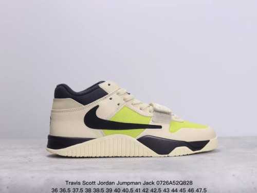 公司级travis Scott 的 Jordan Jumpman Jack 训练鞋“Taupe Haze”亮相 Nike 耐克 新款jumpman 乔丹缓震运动