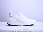 Adidas 阿迪达斯 Ub男女鞋真标真爆材质，升级原楦原纸版开发版型，全新primeknit纹路编织高频处理鞋面，采用更加厚实boost中底ss全新阿迪达斯a