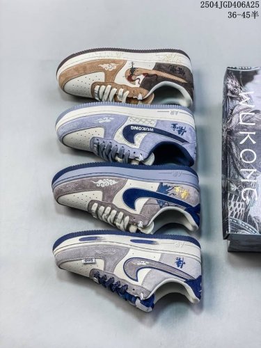 海外限量发售！公司级Nike Air Force 7 Low “悟空”空军一号 低帮 运动鞋 休闲鞋 折边针车 工艺难度大 原楦头原纸板 原装鞋盒 定制五金配件