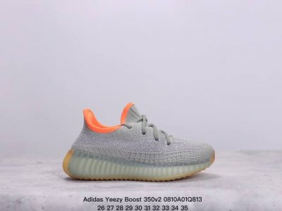 童鞋阿迪达斯adidas Yeezy Boost 350V2 椰子童鞋爆米花休闲运动跑鞋 货号:Fv5675 码数:26-35 xm0810Q813
