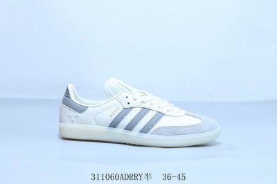 130 阿迪达斯三叶草Adidas Originals Samba Vegan Og”Spd“桑巴舞系列绅士德训足球风百搭低帮休闲运动板鞋 货号 Jq0266