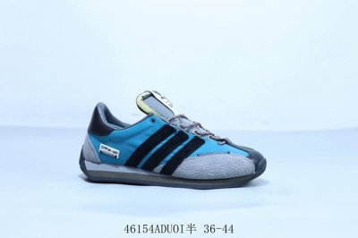 阿迪达斯 Adidas Country Og Sftm 阿迪达斯三叶草复古休闲跑步鞋 货号 Id3545 46154Aduoi半 36-44