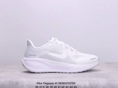 颠覆式升级！Nike 飞马新鞋 触感柔软，质感升级！随着“耐克 蓝图 系列”在巴黎的盛大发布，全新一代 登月41代 Nike Pegasus 41也正式登场啦！