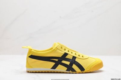 真标onitsuka Tiger Nippon Made 鬼冢虎手工鞋系列 Mexico 66 Deluxe メキシコ 66 デラックス独家！高密度双层组合中底