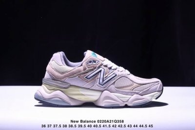 新百伦Nb Joe Freshgoods X New Balance 公司级版本Nb9060 复古休闲运动慢跑鞋 鞋款灵感源自设计师本人对夏日的怀日回忆。鞋面大