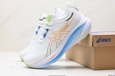 公司级Asics 亚瑟士Gel-Nimbus 26稳定跑鞋鞋面采用双层提花网面设计，提高包裹性和透气性，后跟搭载稳定系统科技T-Gel提升整体支撑力和结构感，减