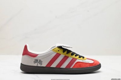 公司级阿迪达斯adidas Originals Samba Lt 桑巴舞系列绅士德训足球风百搭低帮休闲运动板鞋 货号:Ie9177 尺码:35 36 36 37
