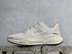 放店私 公司级 全新耐克nike Air Zoom Pegasus 41 超级飞马涡轮增压马拉松休闲运动慢跑鞋 升级原楦原纸版数据开发#采用全新双层超轻透气网眼