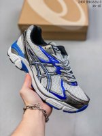 Asics 亚瑟士 原档案数据开发楦型纸版，采用二皮革鞋面，超国标含胶率耐磨耐弯折rb大底日产经典老牌-鬼塚虎 Onitsuka Tiger Mexico 经典