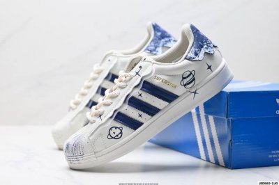 公司级阿迪达斯Adidas三叶草 Originals Superstar贝壳头系列低帮经典百搭休闲运动板鞋 货号:Gy9022 尺码:36 36.5 37 38