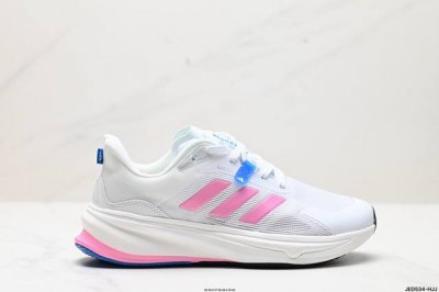 公司级阿迪达斯adidas Supernova Rise 减震回弹爆米花透气休闲跑步鞋 货号:Ig1813 尺码:36 36.5 37 38 38.5 39 4