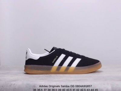 adidas 阿迪达斯 原楦原纸版数据开发，采用绒面革组合编织布鞋面材质，内环保可再生海玻璃鞋垫，外置rb耐磨防滑橡胶大底带你回味最原始的永远经典，阿迪达斯 三