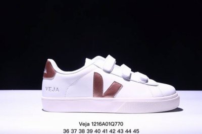 法国国民鞋板品牌 维佳veja Esplar Leather Low Sneakers埃斯普拉系列 V字 经百典搭薄小底白板鞋 36-45 Xm1215Q770