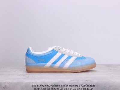 Bad Bunny X Ad Gazelle Indoor Trainers Benito 羚羊内训系列低帮复古百搭休闲运动德训风板鞋“联名白黑浅灰变形鞋头”I