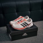 220 核心私 bad Bunny X Ad Adizero Sl 72 联名款 阿迪舒适百搭低帮休闲板鞋 货号：Jh9972 尺码：36 36.5 37 38