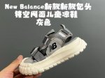 nb新款包头镂空网面儿童凉鞋 size 26-37码 轮胎底系列真的超好穿 包头镂空网面 魔术贴设计 穿脱超方便