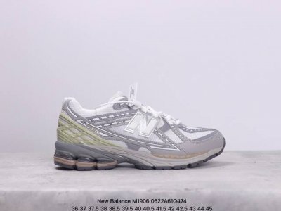 New Balance M 6系列 复古单品宝藏老爹鞋款 公司级版本 复古元素叠加 质感超级棒 楦版型材料细节做工精细 作为nb最经典的档案鞋型之一 与2002