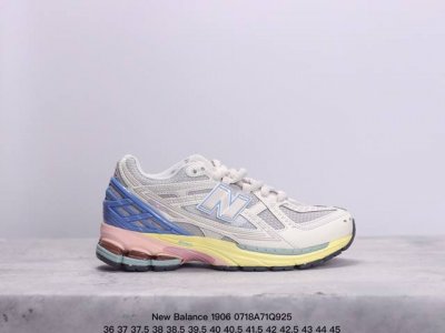 公司级真标带半码！ 新百伦new Balance 1906 复古跑鞋 小红书爆款 Nb1906这双鞋确实是nb家经典复古款式之一，以全新科技诠释，成功打造190