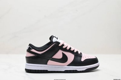 公司级耐克Nike SB Dunk Low Retro 扣篮系列 复古低帮休闲运动滑板板鞋 采用脚感柔软舒适ZoomAir气垫 有效吸收滑板等极限运动在落地时带