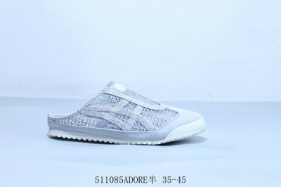 亚瑟士 Asics Onitsuka Tiger 鬼冢虎 原装四联吊牌 中底纸板钢印 日系轻便运动休 半托 货号 1183A707-020 511085Ador